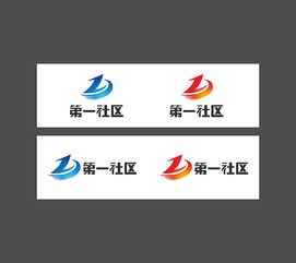 精品企业形象设计 塑造卓越品牌形象的核心策略与实践